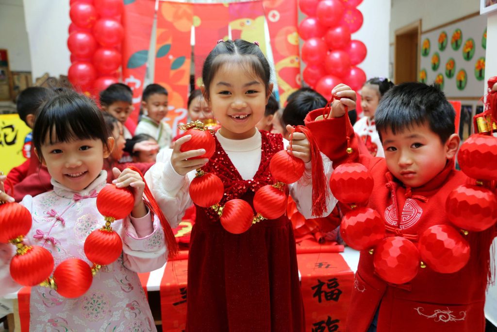 lunar new year